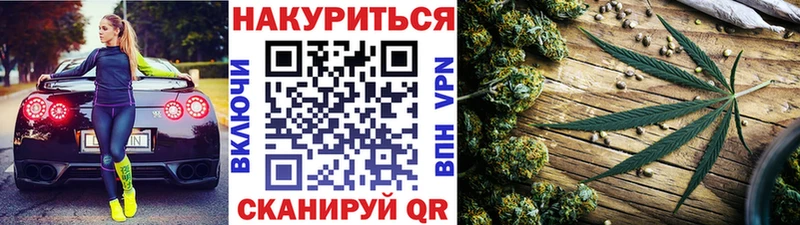 Как найти наркотики Тогучин СК  Cocaine  АМФ  Меф мяу мяу  Марихуана  ГАШ 