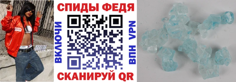 Амфетамин VHQ  Тогучин 