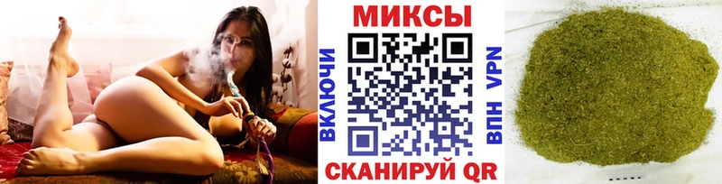 Бутират 1.4BDO  Тогучин 