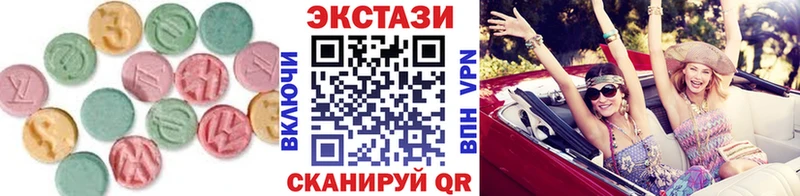 МЕГА ONION  Тогучин  ЭКСТАЗИ 280мг 