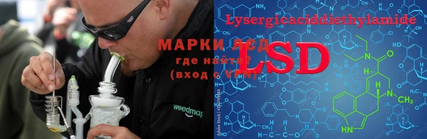 кокаин VHQ Белоозёрский