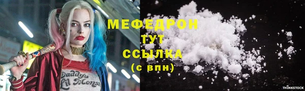 PSILOCYBIN Белокуриха