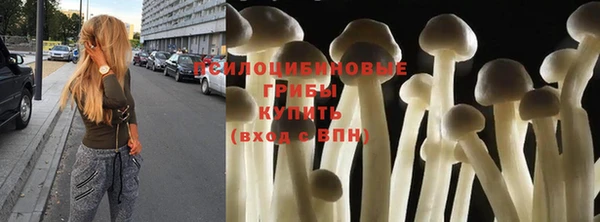 кокаин VHQ Белоозёрский