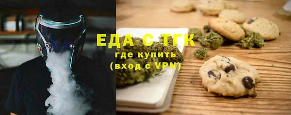 кокаин VHQ Белоозёрский