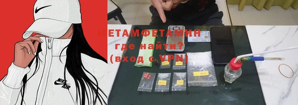 кокаин VHQ Белоозёрский