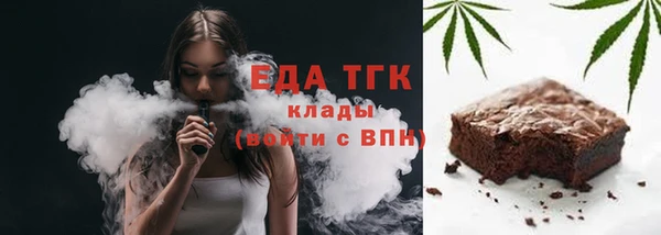 метадон Беломорск