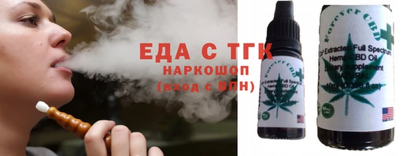 метадон Беломорск