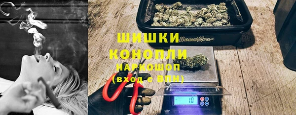 кокаин VHQ Белоозёрский
