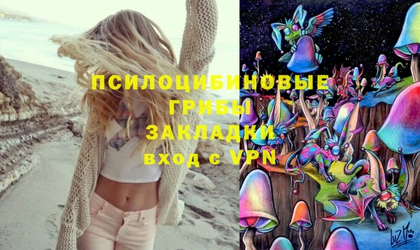 кокаин VHQ Белоозёрский