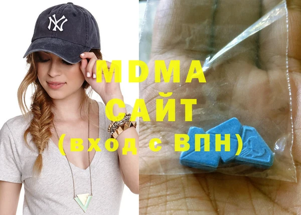 кокаин VHQ Белоозёрский