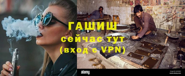 кокаин VHQ Белоозёрский