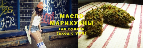 кокаин VHQ Белоозёрский