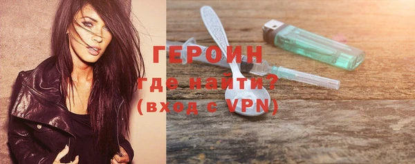 метадон Беломорск