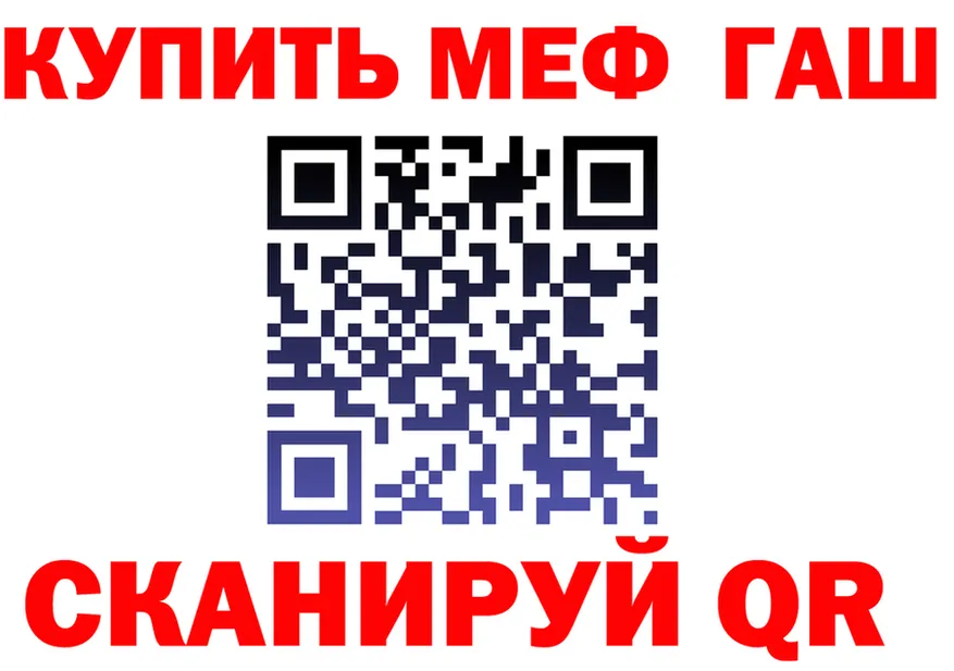Альфа ПВП СК зеркало shop KRAKEN Тогучин