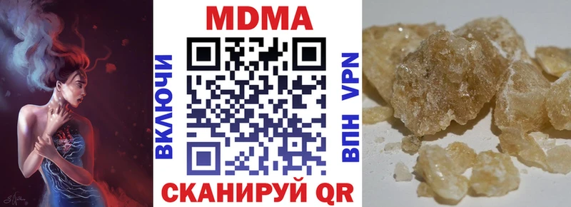 МДМА молли  mega зеркало  Тогучин 
