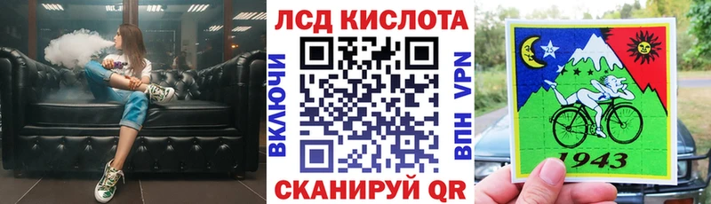 Марки 25I-NBOMe 1500мкг  купить наркотики цена  Тогучин 
