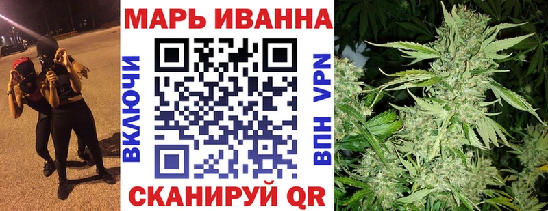где купить наркотик  Тогучин  Конопля LSD WEED 